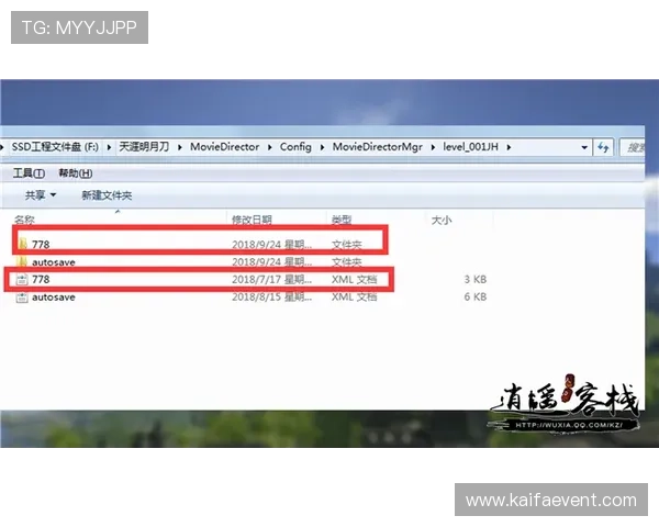 ag天博常见问题解答，解决新手玩家的疑问与难题