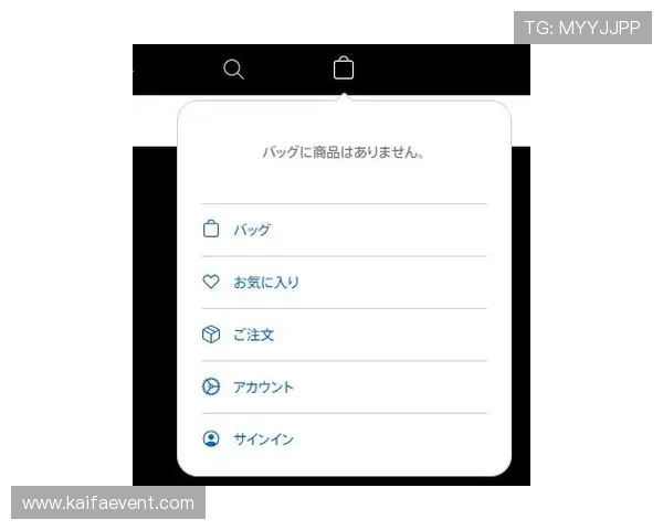 ag手机亚游账号注册流程详解快速完成注册开启属于你的手机娱乐新世界