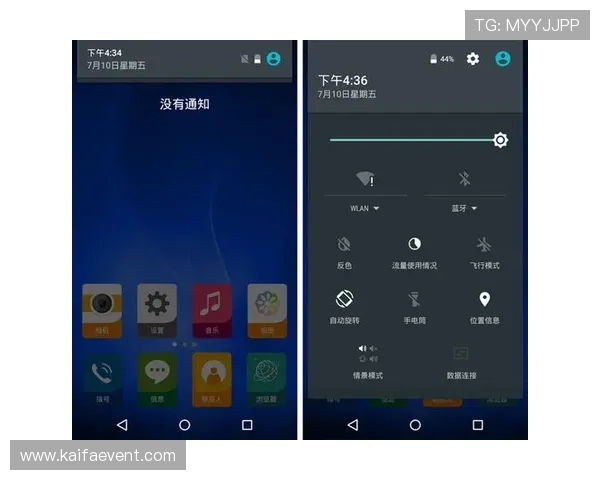PA9游官网手机端下载教程便捷使用多终端畅享精彩游戏世界