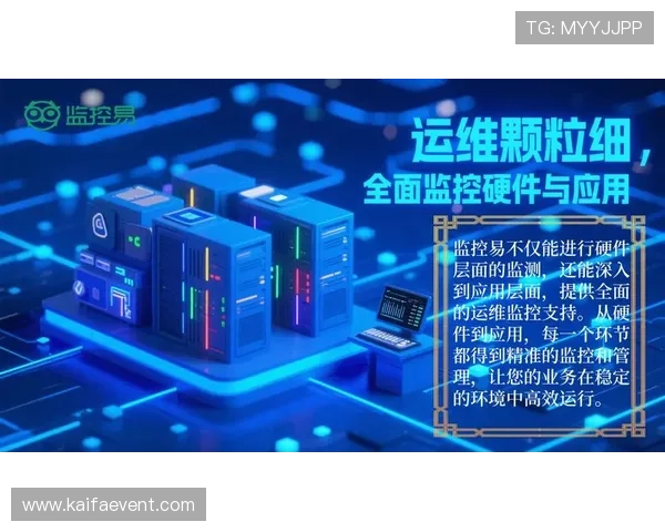 觊发k8s 管理与运维的全面突破与应用研究