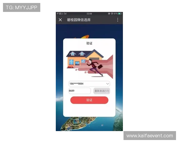 凯发体育平台首页最新版本全面介绍与使用指南