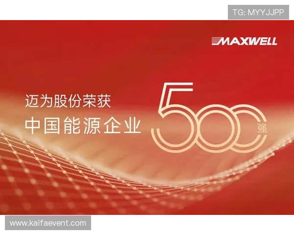 凯发在线网址官方平台导航，帮助用户快速找到最稳定的登录通道和最新资讯