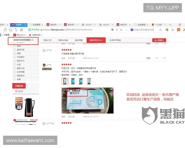 凯发手机娱乐官网旗舰店地址查询方法及常见问题解答，助您顺利找到官方入口