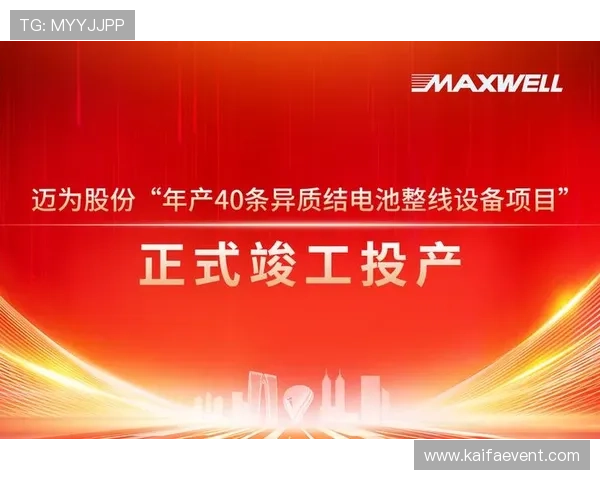 凯发正规网址欢迎你,如何选择正规平台确保资金安全 凯发正规网址欢迎你,如何选择正规平台确保资金安全