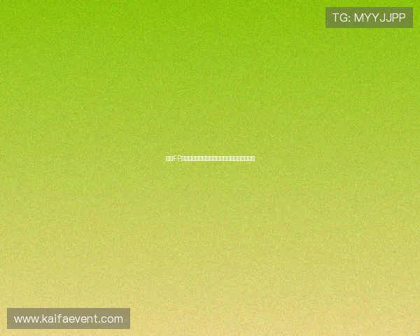 凯发FP老虎机常见问题解答及客服支持服务全方位介绍