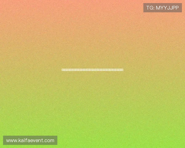 凯发九游娱乐备用网址最新上线,丰富多样的游戏内容满足不同玩家的娱乐需求与体验升级 凯发九游娱乐备用网址最新上线,丰富多样的游戏内容满足不同玩家的娱乐需求与体验升级