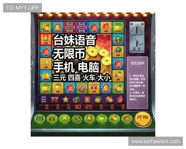 凯发奔驰宝马游戏最新版本更新内容全面解析提升你的游戏体验