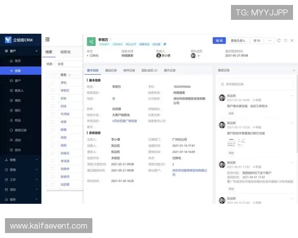 凯发娱乐客户端用户评价与反馈汇总真实用户体验分享以及优化建议帮助提升整体服务质量