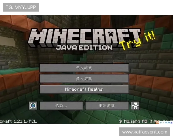 凯发开户下载官网官方平台，提供丰富的游戏资源和专业的客户服务，满足你的多样需求