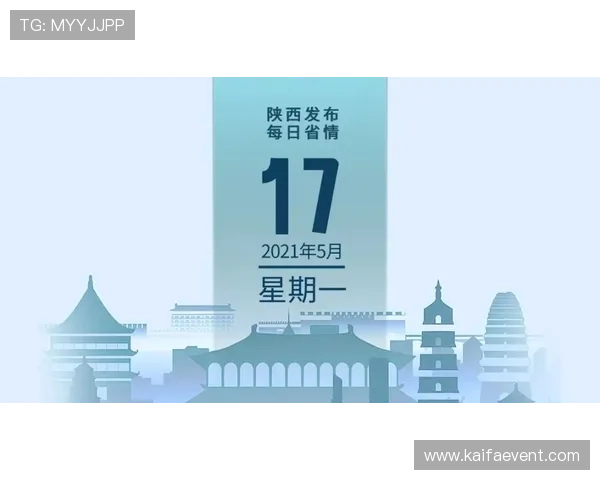 凯发旗舰厅手机版官网提供最全面的游戏资讯与最新优惠活动，助你轻松畅享精彩娱乐体验