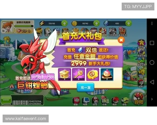 探索K8手游官网提供的丰富游戏内容与最新活动资讯全攻略