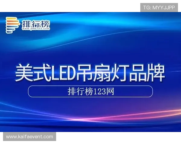 选择k8凯发旗舰厅享受高效便捷的充值提现服务体验