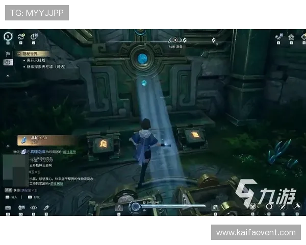 凯发官网娱乐最新优惠活动不断，助力玩家轻松提升游戏体验与收益