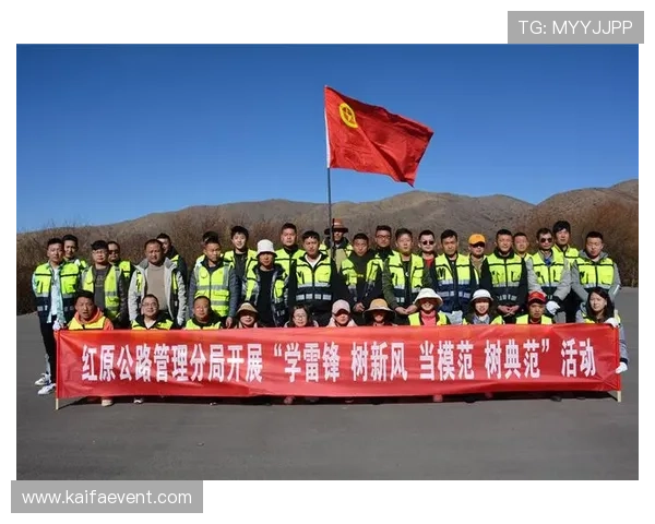 K8亚娱集团的社会责任与行业贡献：推动网络游戏行业健康发展的实践经验