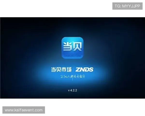 凯发手机版登录线路多渠道登录方式推荐满足不同用户的多样需求 凯发手机版登录线路多渠道登录方式推荐满足不同用户的多样需求