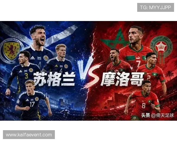 世界杯苏格兰摩洛哥全场回放精彩集锦与比赛亮点全面解析 世界杯苏格兰摩洛哥全场回放精彩集锦与比赛亮点全面解析
