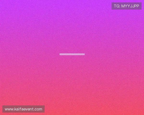 厄瓜多尔与德国世界杯赛程安排及比赛预测分析